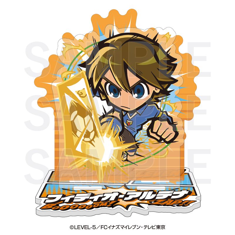 イナズマイレブン フィディオ・アルデナ イナズマイレブン_イートゥーン ビッグアクリルスタンド フィディオ
