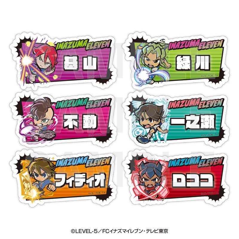 イナズマイレブン_イートゥーン トレーディングアクリルバッジ C 【BOX