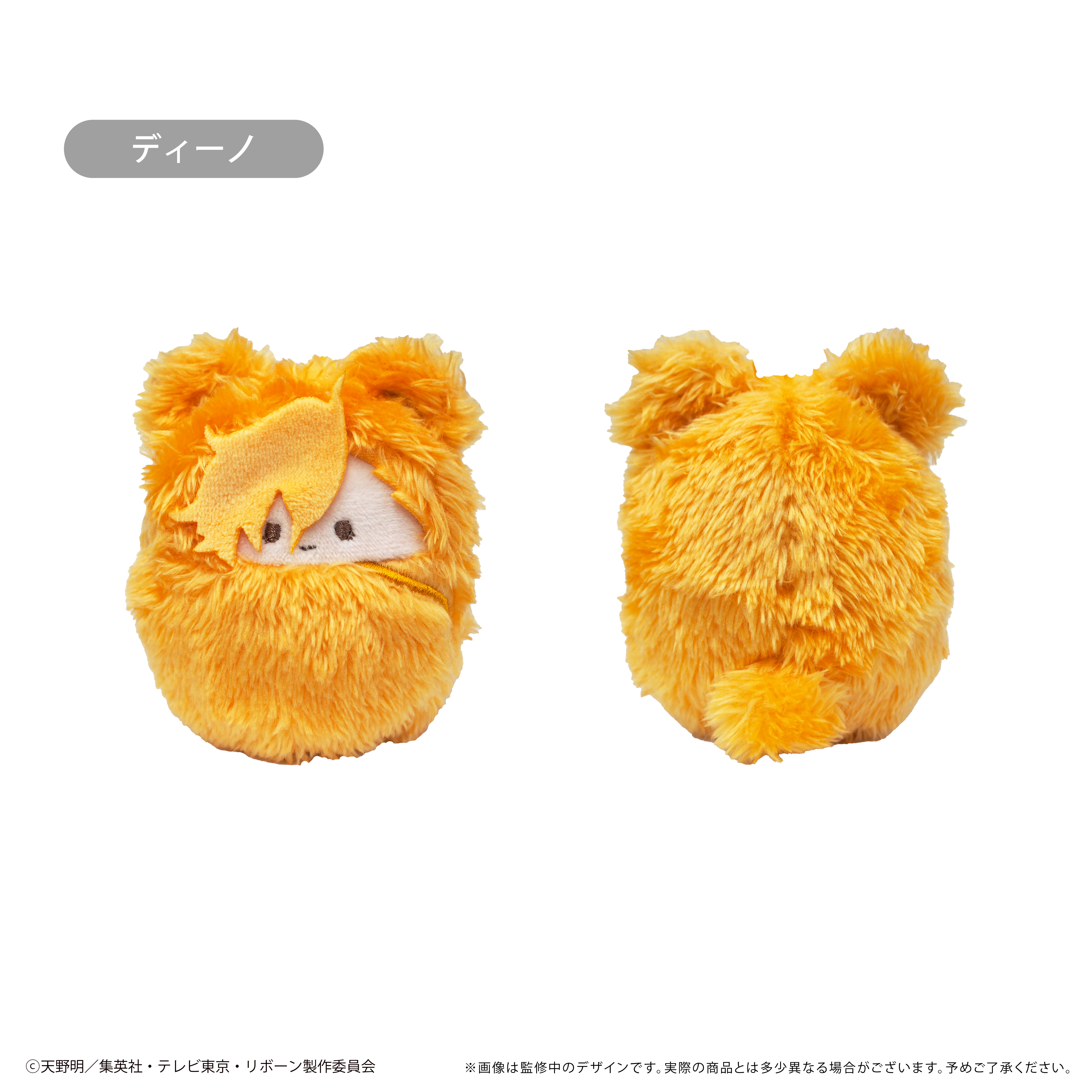 家庭教師ヒットマンREBORN！_くるみたぴぬい Vol.2【コンプリートBOX/6