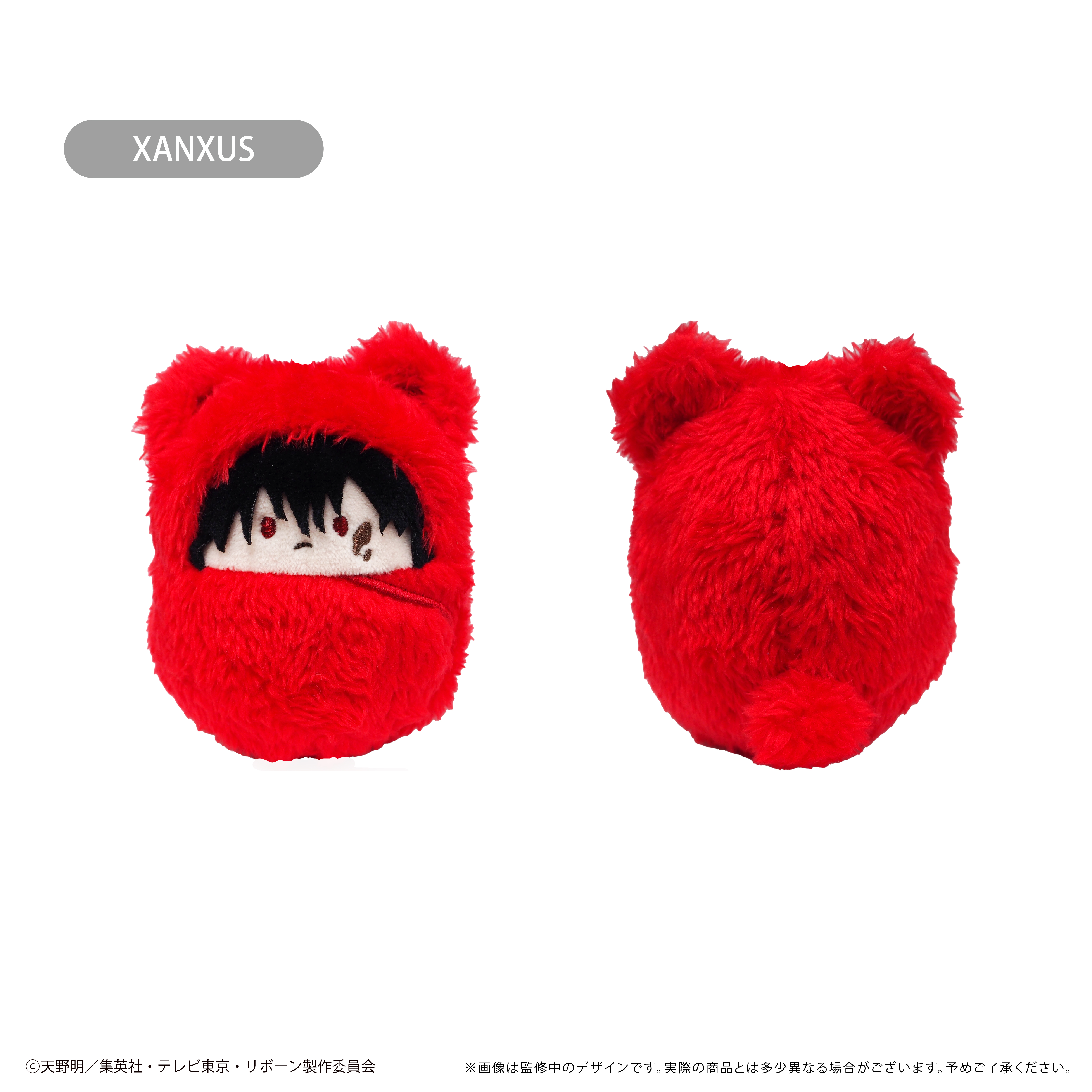 家庭教師ヒットマンREBORN！_くるみたぴぬい Vol.2【コンプリートBOX/6