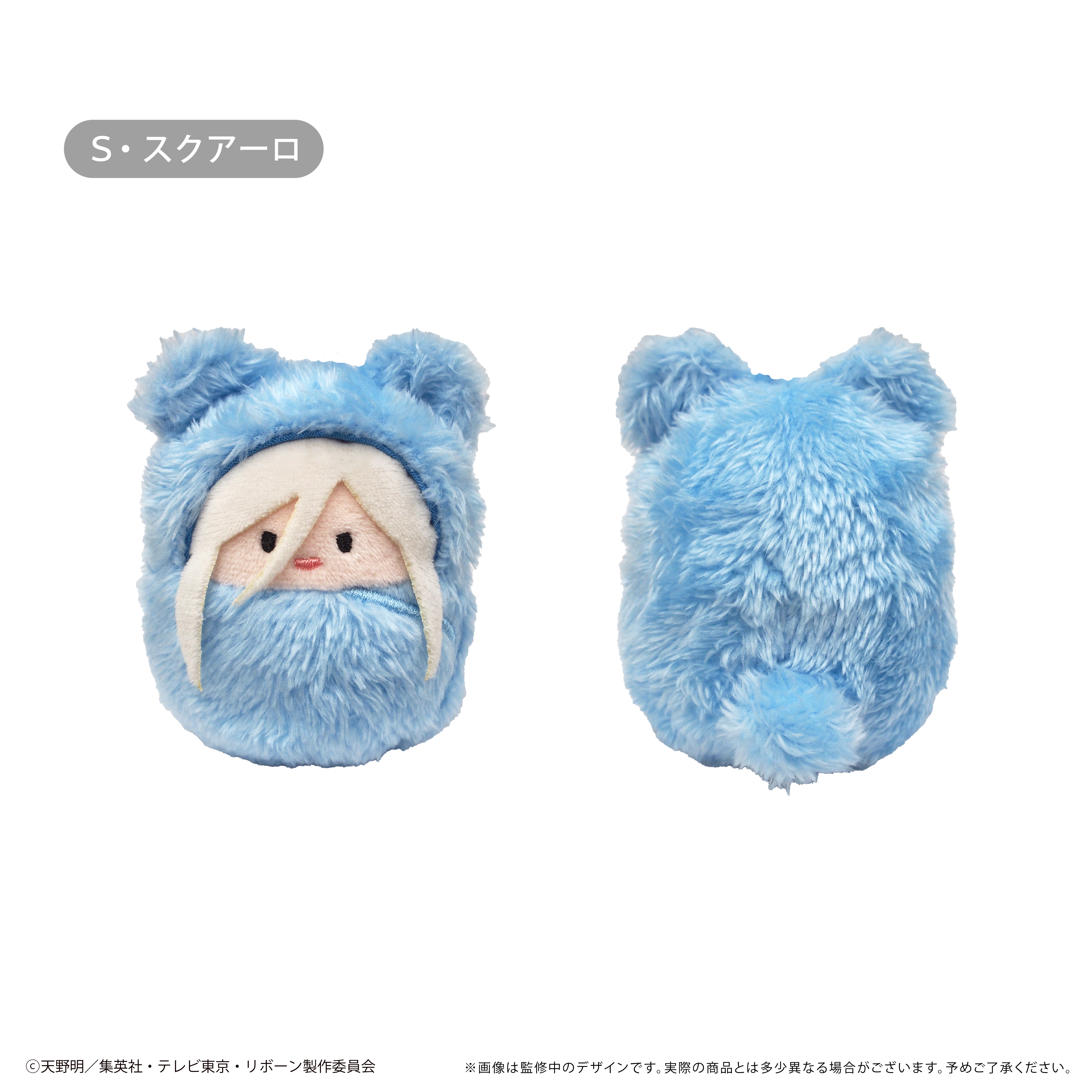 家庭教師ヒットマンREBORN！_くるみたぴぬい Vol.2【コンプリートBOX/6