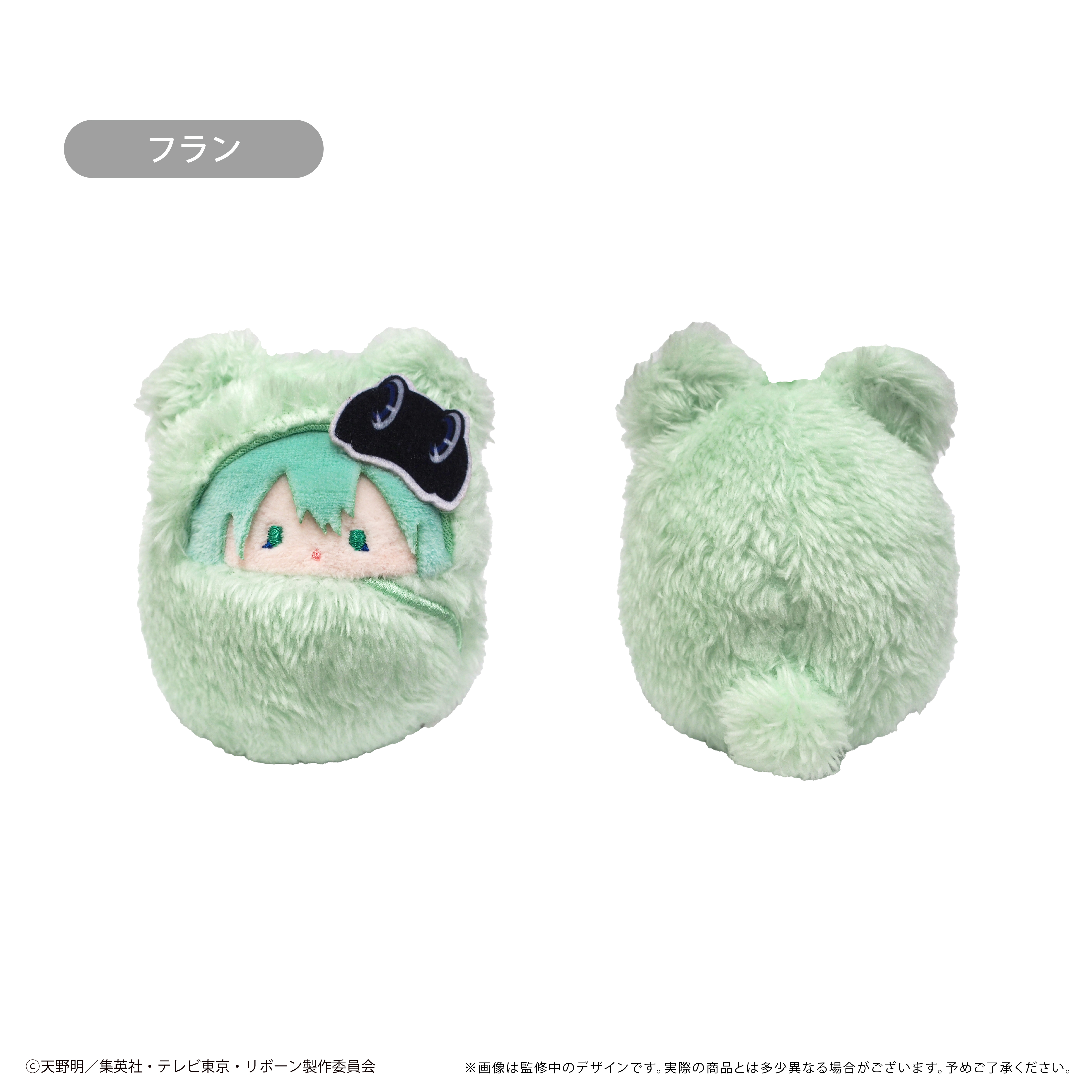 家庭教師ヒットマンREBORN!　プリーモ＆リボーンぬいぐるみセット 家庭教師ヒットマンREBORN! プリーモ＆リボーンぬいぐるみセット