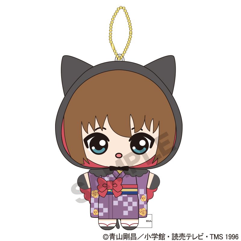 名探偵コナン_ぬいぐるみ 灰原哀 百鬼夜行 | 名探偵コナン公式グッズ