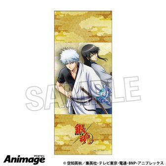 銀魂_アクリルキーホルダー02/コンプリートセット(全6種)(描き下ろし
