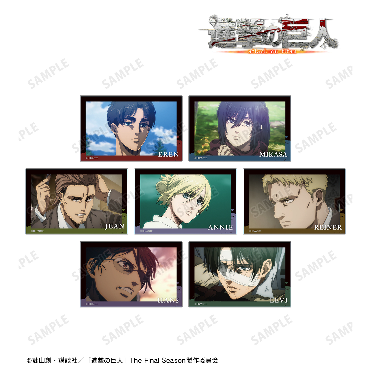 進撃の巨人_トレーディング場面写アクリルカード vol.2【コンプリートBOX/7パック入り】