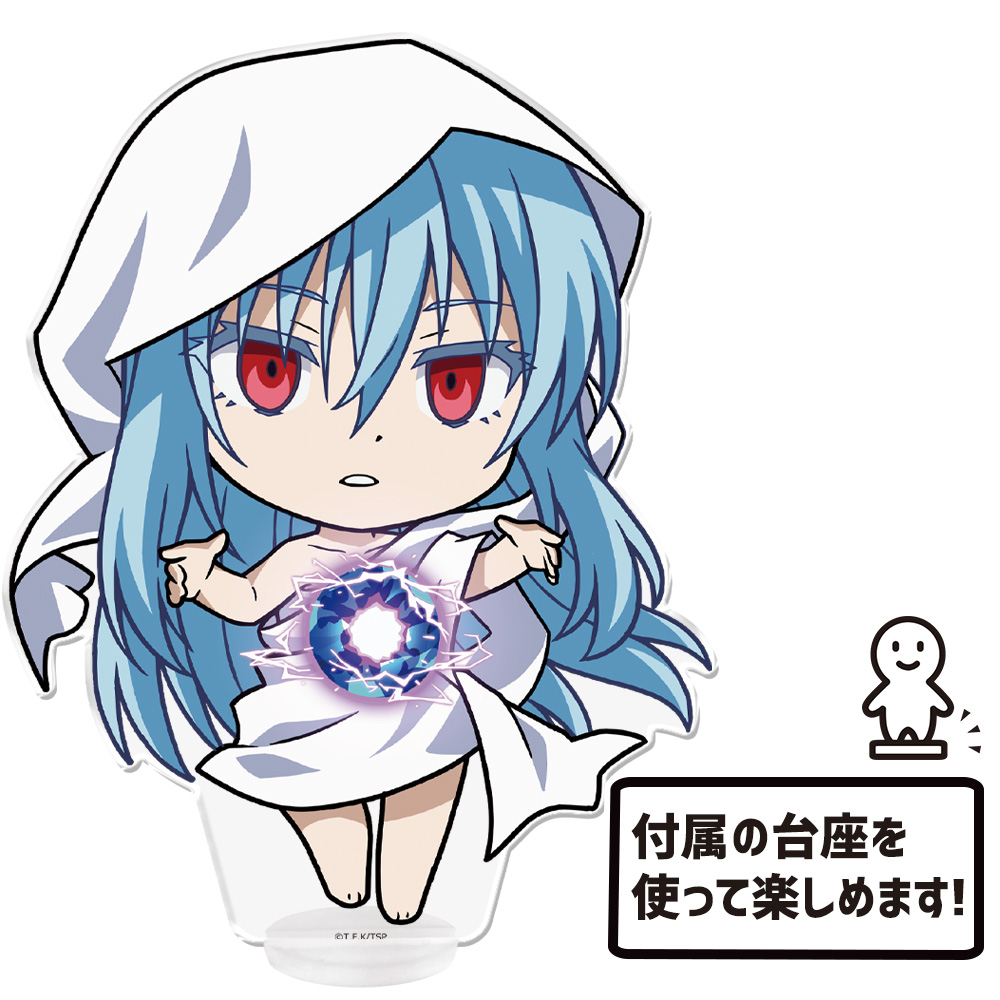 転生したらスライムだった件_でかぷにこれ!アクリルフィギュア