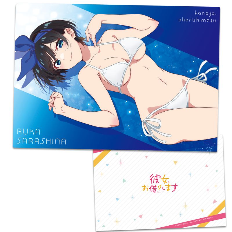 彼女、お借りします_クリアファイルH | 彼女、お借りします（かのかり