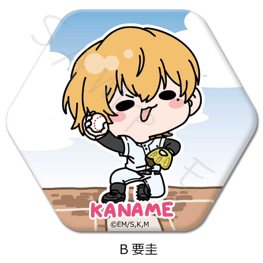 忘却バッテリー_六角形缶バッジ B 要圭