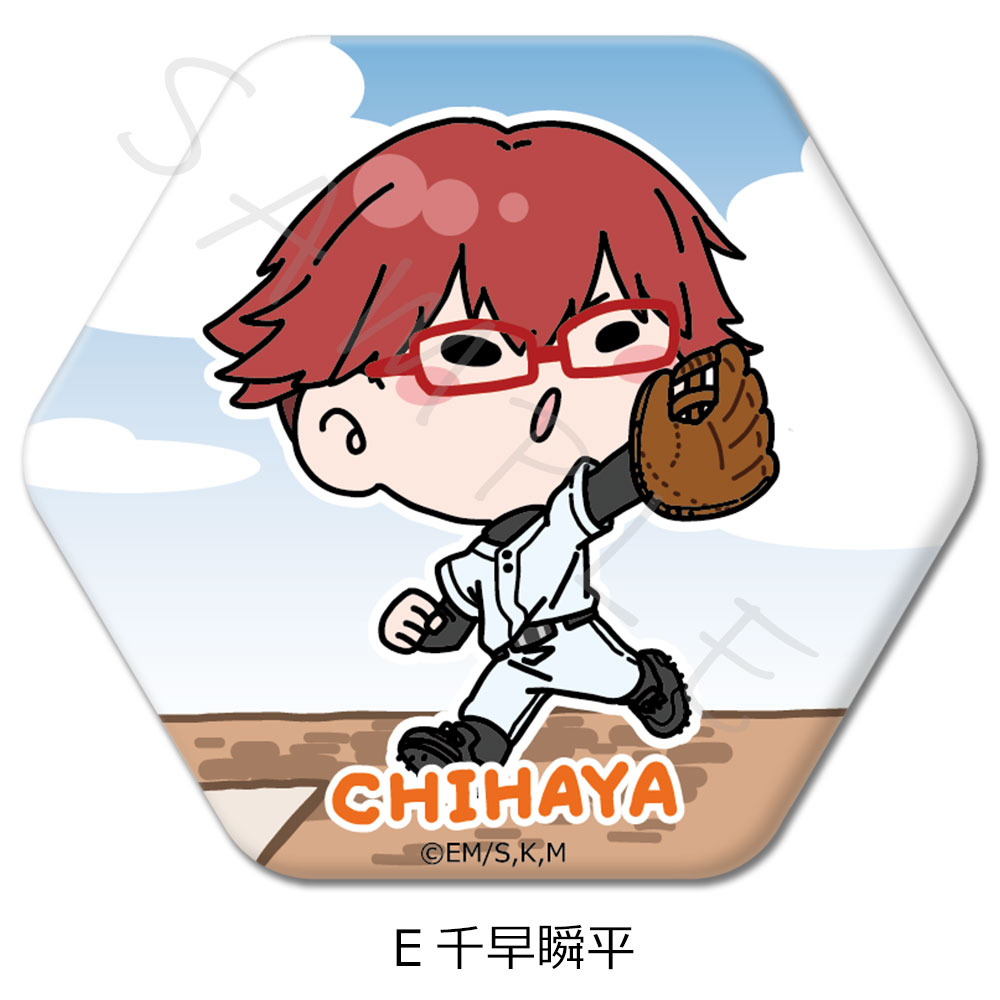 忘却バッテリー_六角形缶バッジ E 千早瞬平