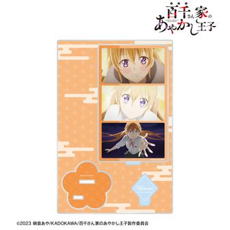 百千さん家のあやかし王子 アクリルカード コンプリート 百千さん家のあやかし王子_トレーディングアクリルカード(単位