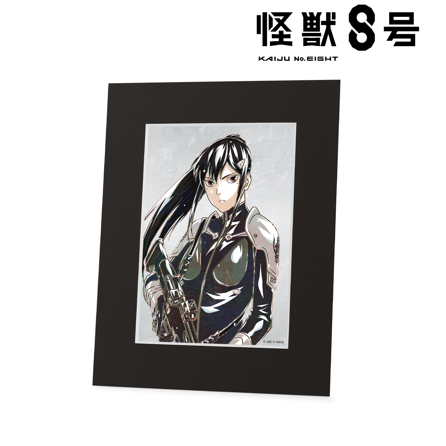 怪獣８号_亜白ミナ Ani-Art キャラファインマット