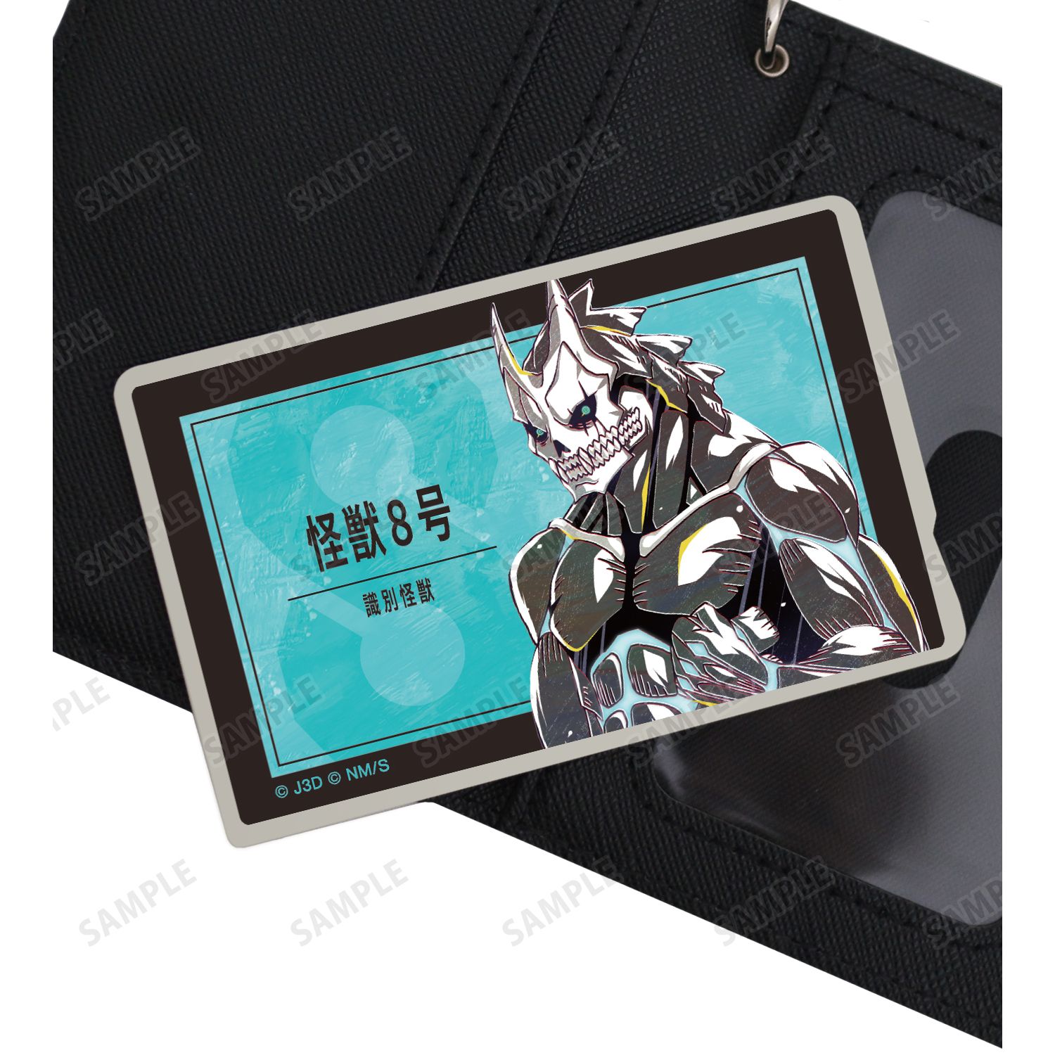 怪獣8号_トレーディング Ani-Art カードステッカー(単位/BOX