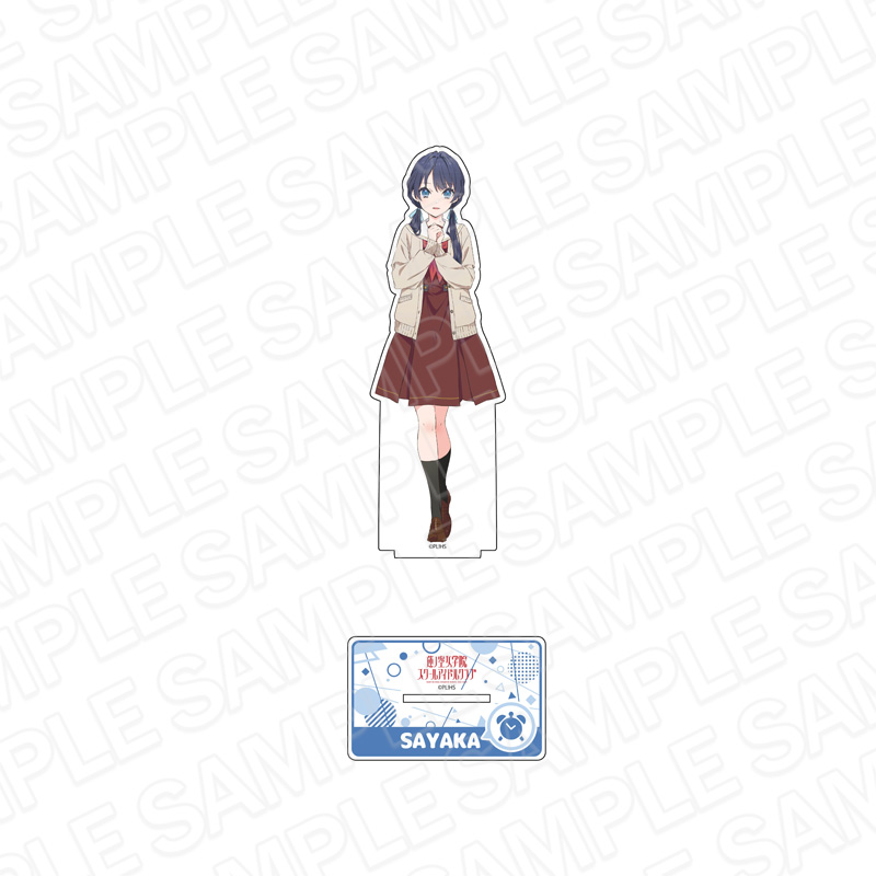 ラブライブ！蓮ノ空女学院スクールアイドルクラブ 村野さやか アクリルスタンド ラブライブ！蓮ノ空女学院スクールアイドルクラブ 描き下ろし