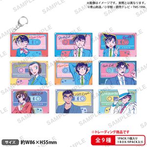 명탐정 코난_트레이딩 캐릭터아크릴 키링 시티팝 ver. vol.2 [OPP들이/9개입][컴플리트BOX]