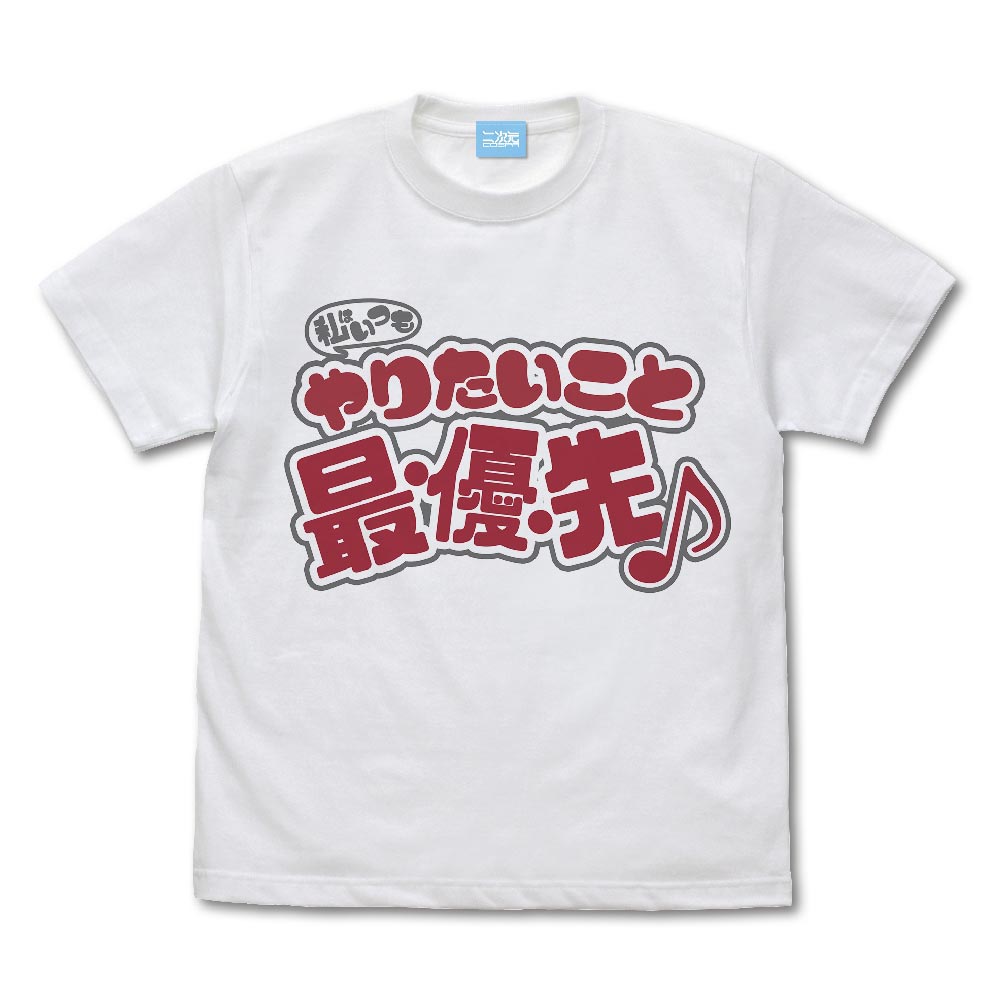 リコリス・リコイル_Lサイズ_私はいつもやりたいこと最・優・先 ♪ Tシャツ/WHITE