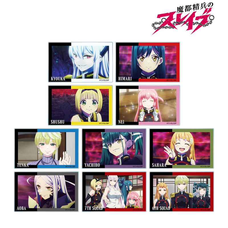 魔都精兵のスレイブ_トレーディング場面写アクリルカード(単位/BOX