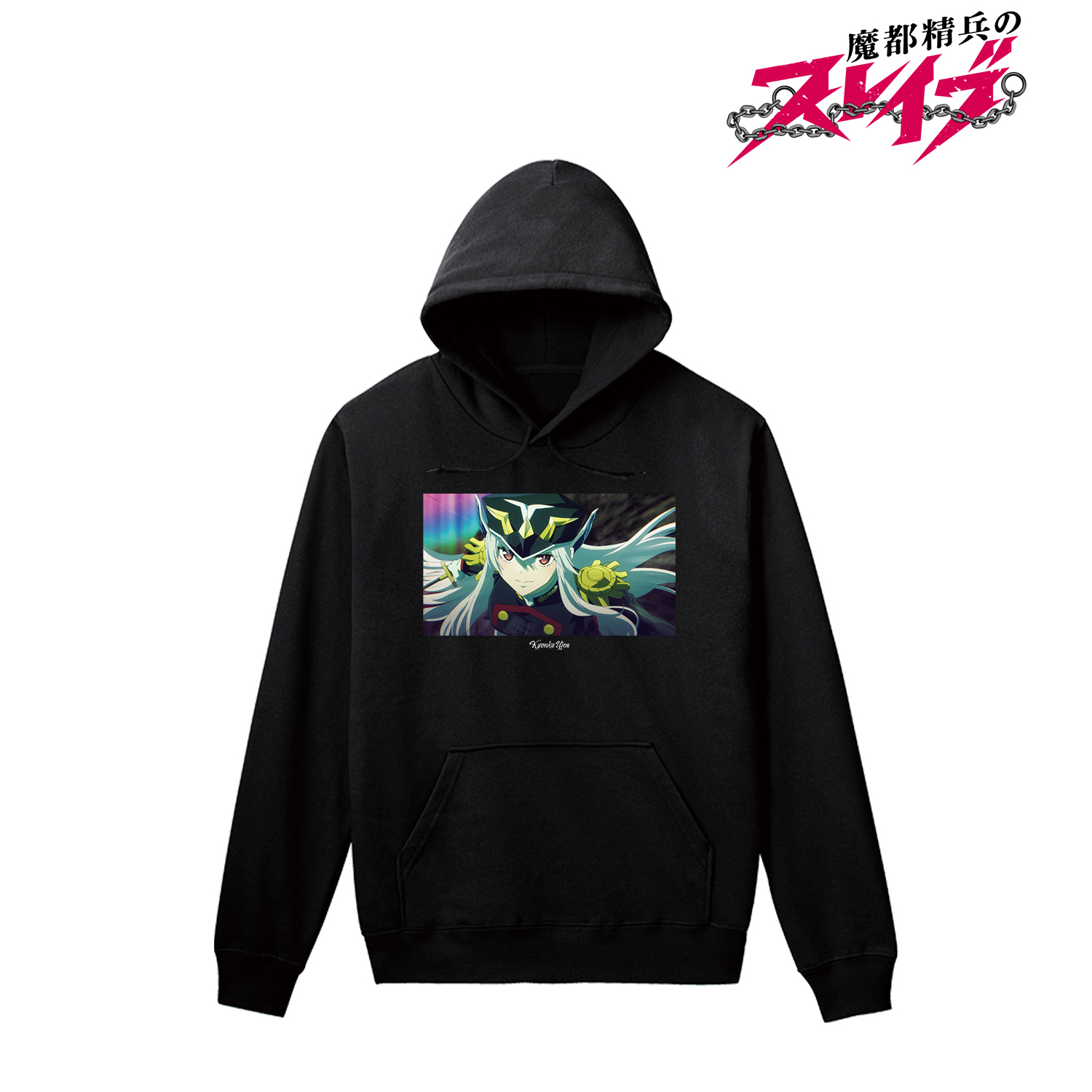 魔都精兵のスレイブ_(サイズ/XS)_羽前 京香 パーカーメンズ