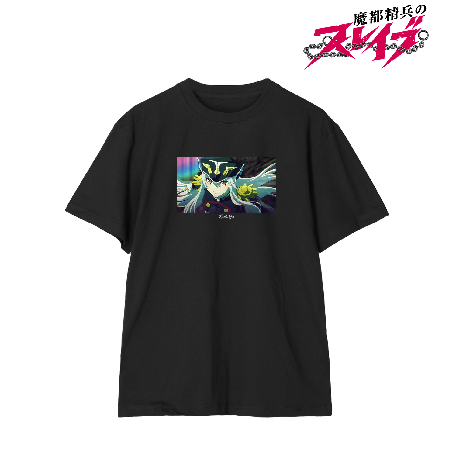 魔都精兵のスレイブ_(サイズ/XXXL)_羽前 京香 Tシャツメンズ