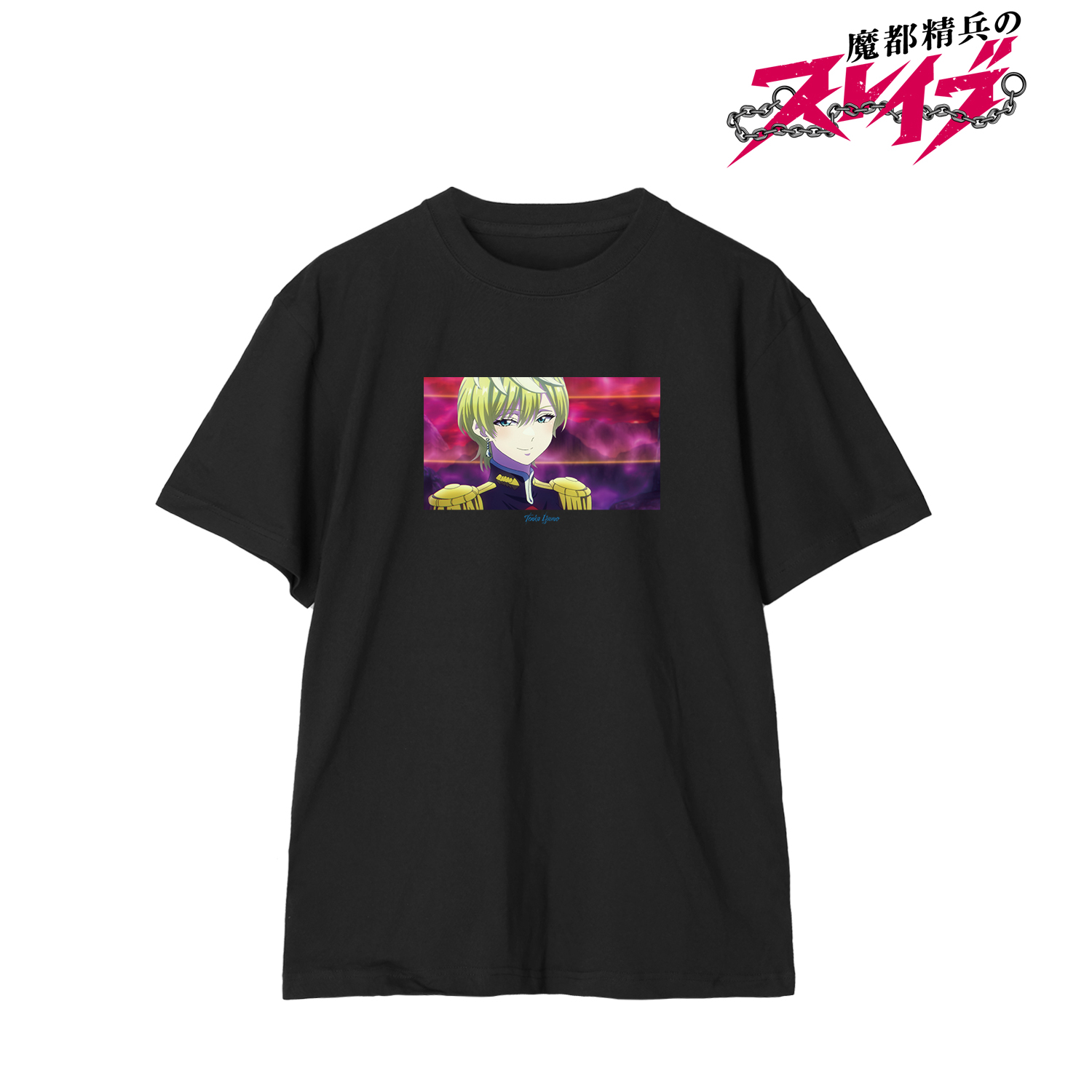 魔都精兵のスレイブ_(サイズ/XL)_出雲 天花 Tシャツメンズ