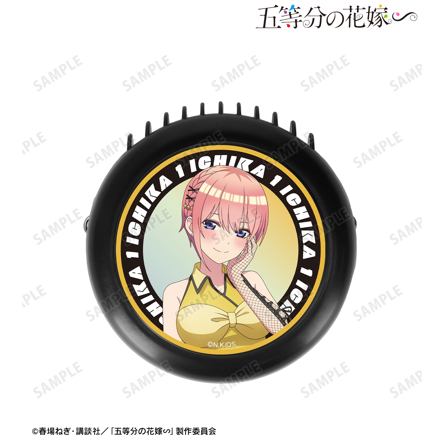 五等分の花嫁∽_rockin’starコラボ 描き下ろし 中野一花 ロックアイドルver. ハンディファン