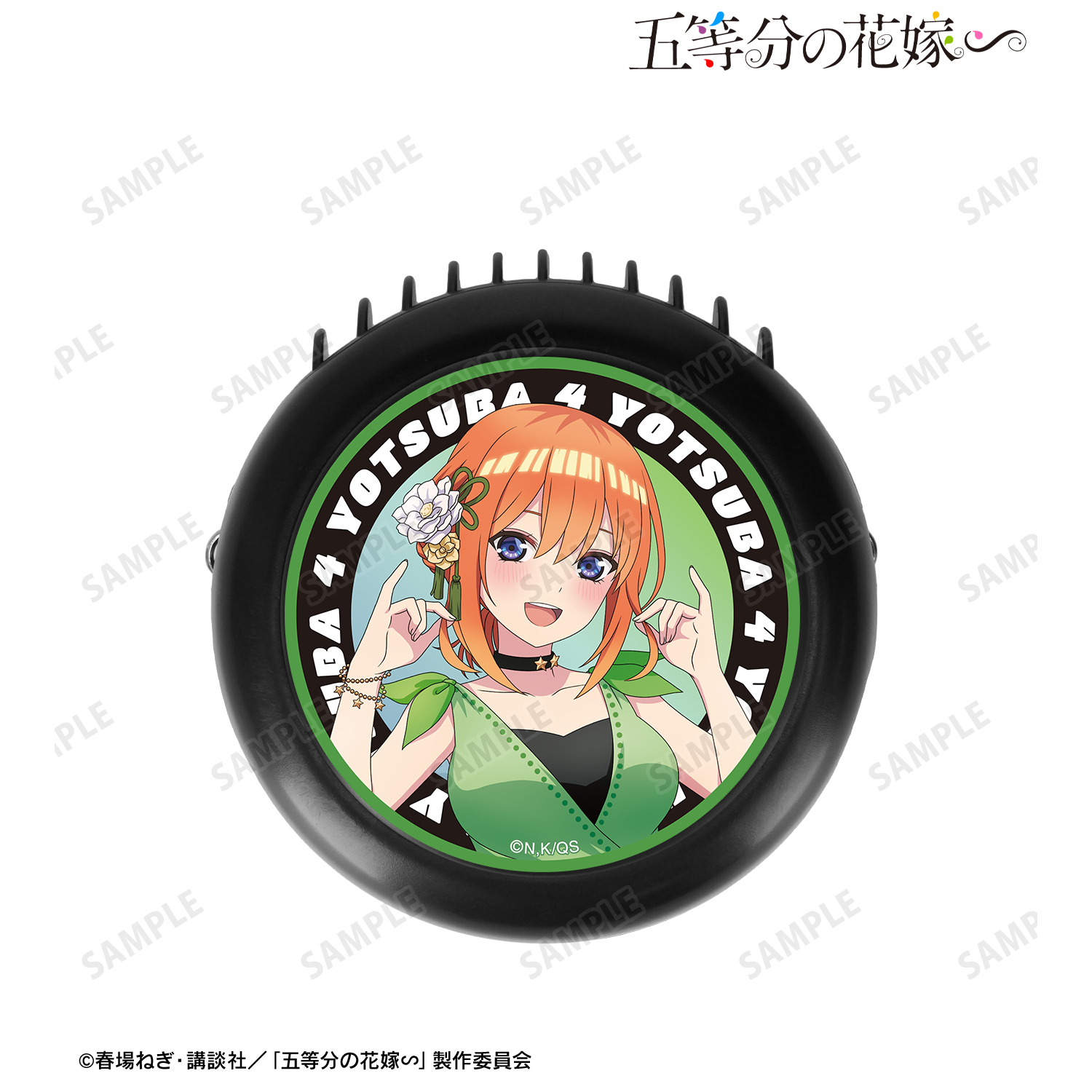 五等分の花嫁∽_rockin'starコラボ 描き下ろし 中野四葉 ロック