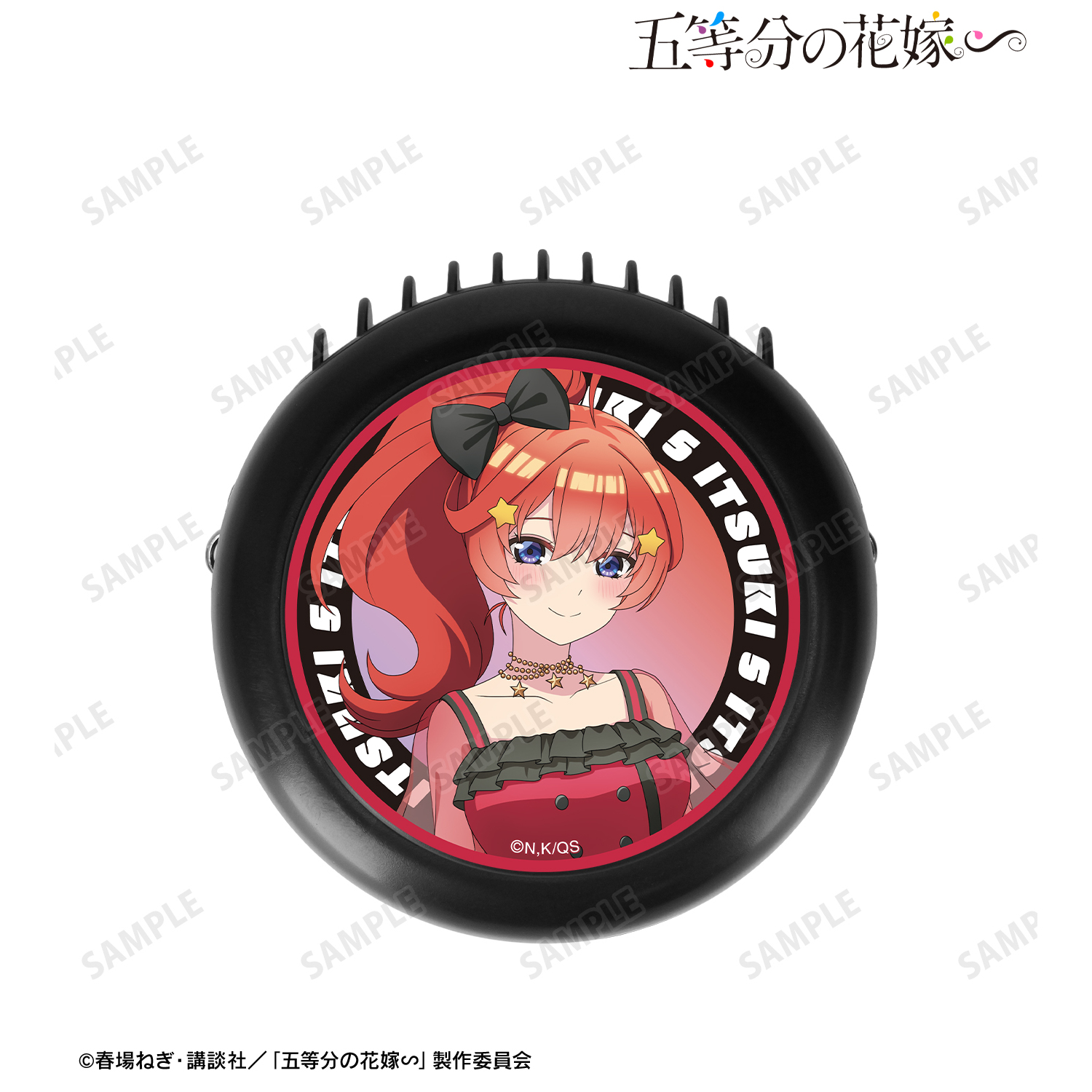 五等分の花嫁∽_rockin’starコラボ 描き下ろし 中野五月 ロックアイドルver. ハンディファン