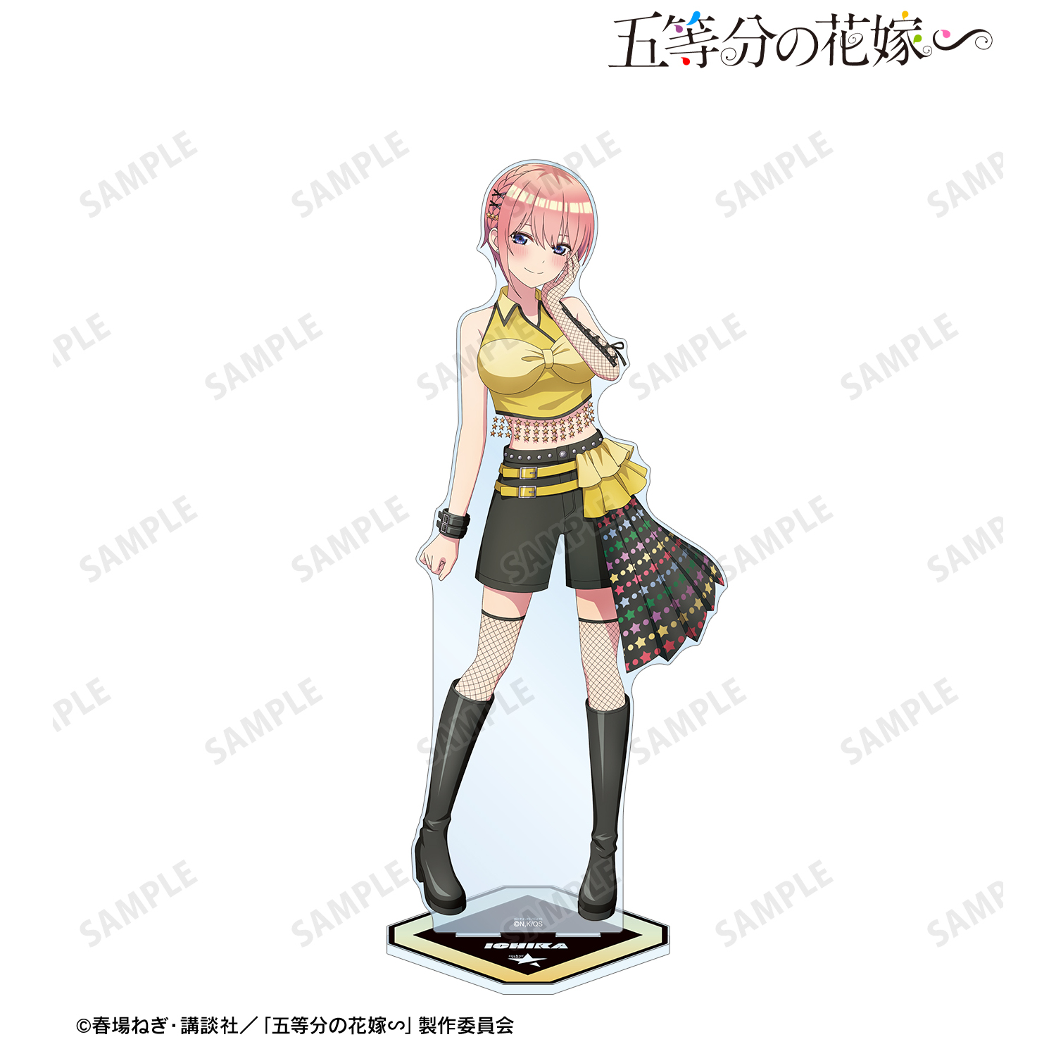 五等分の花嫁∽_rockin’starコラボ 描き下ろし 中野一花 ロックアイドルver. 特大アクリルスタンド