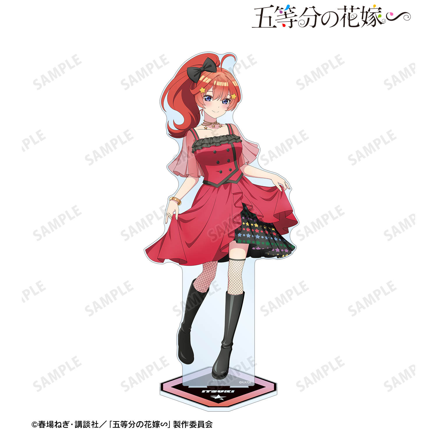 公式ファッションブランド通販サイト 五等分の花嫁∽_rockin'starコラボ 描き下ろし ロック 中野五月 アクリルスタンド