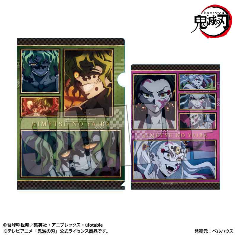 鬼滅の刃 遊郭編_クリアファイル B