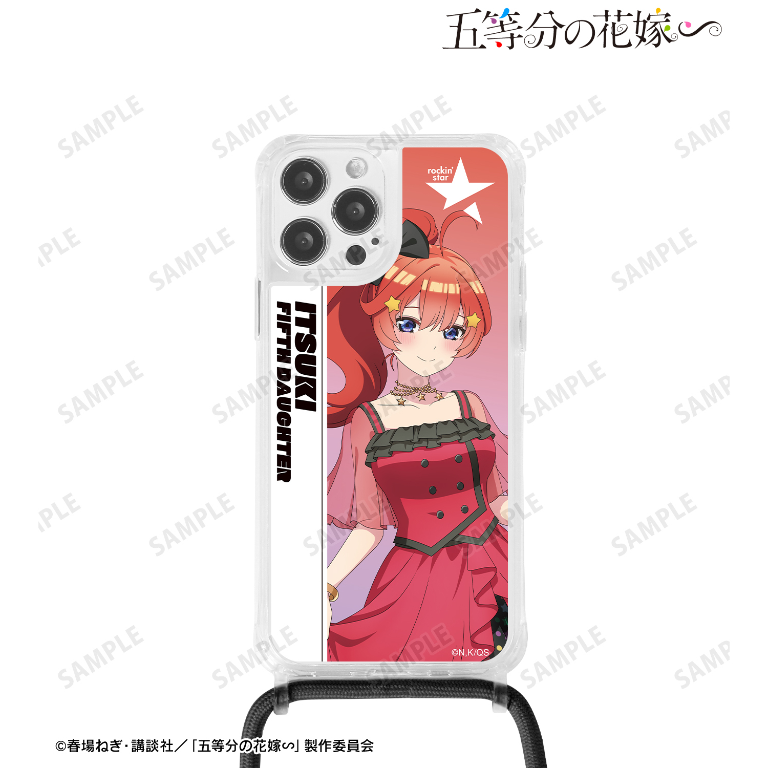 五等分の花嫁∽_(対象機種/iPhone 11)_rockin’starコラボ 描き下ろし 中野五月 ロックアイドルver. ショルダーiPhoneケース