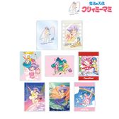 魔法の天使クリィミーマミ_クリィミーマミ ホログラムスティック