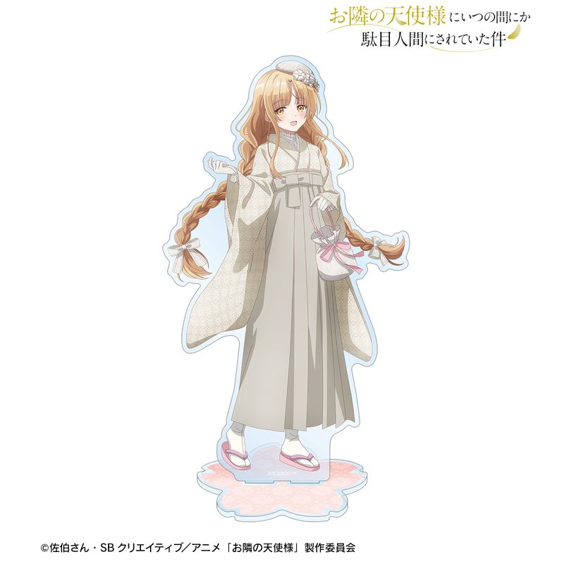 お隣の天使様にいつの間にか駄目人間にされていた件_描き下ろし 椎名