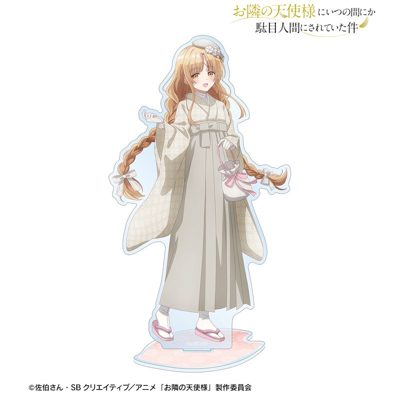 お隣の天使様にいつの間にか駄目人間にされていた件_描き下ろし 椎名