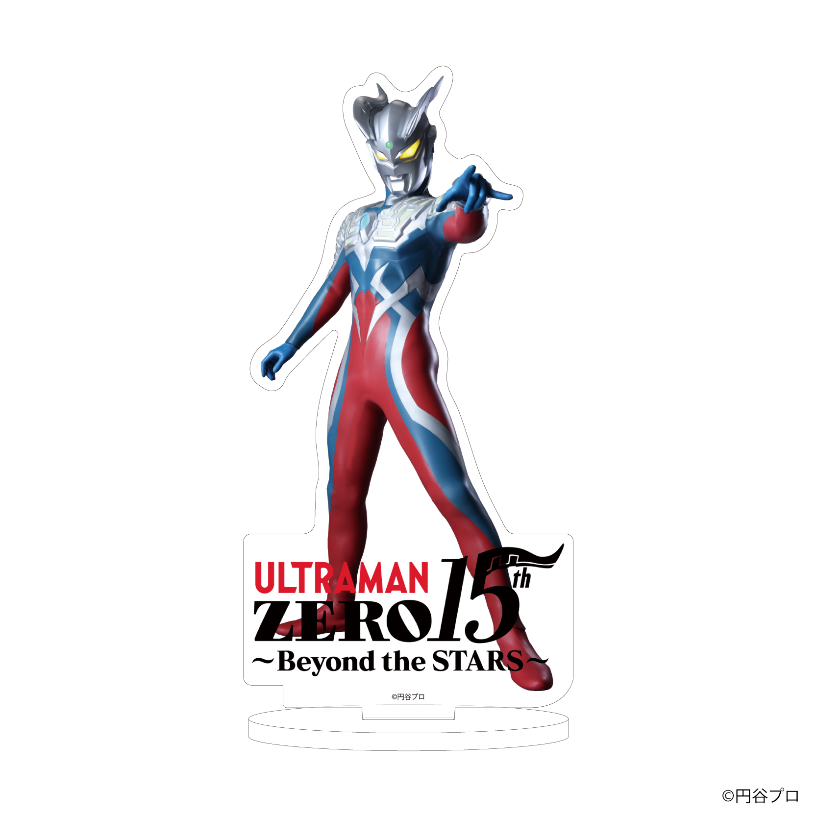 ウルトラマンゼロ_アクリルスタンド01/ウルトラマンゼロ