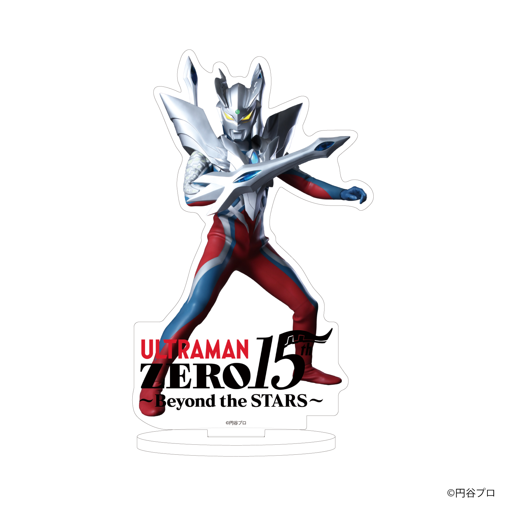 ウルトラマンゼロ_アクリルスタンド02/ウルティメイトゼロ