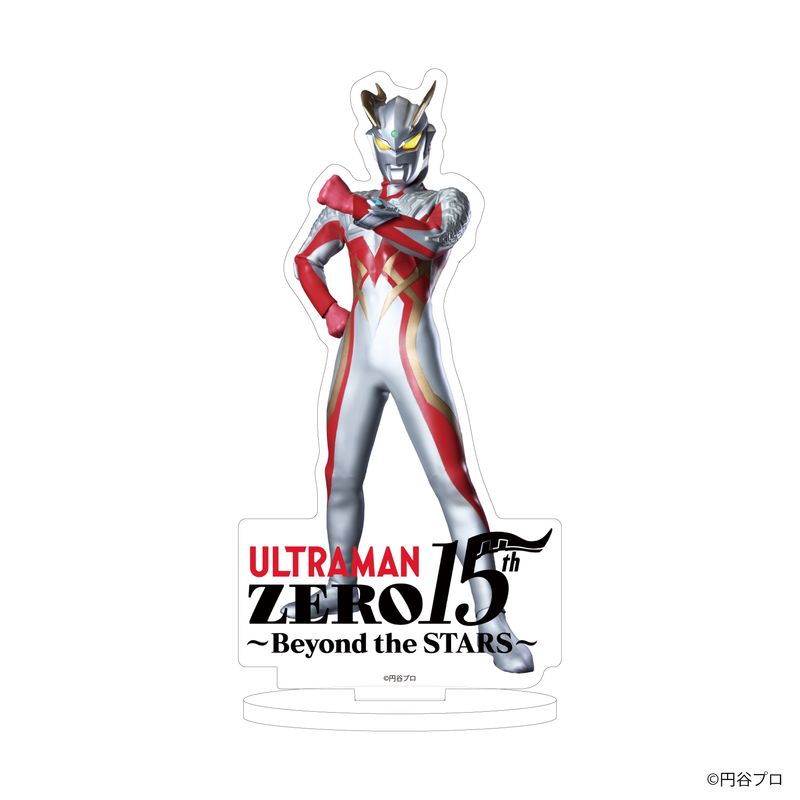 ウルトラマンゼロ_アクリルスタンド03/ストロングコロナゼロ