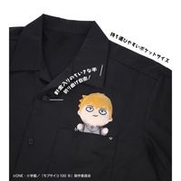 モブサイコ100 Ⅲ_影山茂夫&霊幻新隆 ちょこんと！ぬいぐるみ