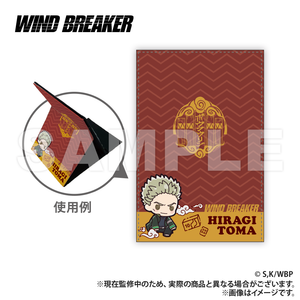 WIND BREAKER Leather Folding Mirror - Touma Hiiragi (Puchikyun Series) [Colleize Exclusive Item]