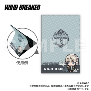 WIND BREAKER Leather Folding Mirror - Ren Kaji (Puchikyun Series) [Colleize Pre-Order Item]