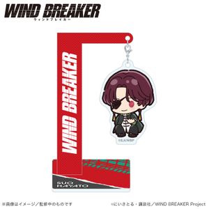 WIND BREAKER_Wobbly Acrylic Stand_Su Fang Junfei (Puchi Kyun Series) [Colleize Pre-release Item]