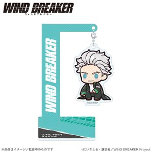 WIND BREAKER_Wobbly Acrylic Stand_Umemiya Ichi (Puchikyun Series) [Colleize Pre-release Item]