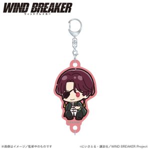 WIND BREAKER_Connectable Acrylic Keychain_Su Fang Junfei (Puchi Kyun Series) [Colleize Pre-order Item]