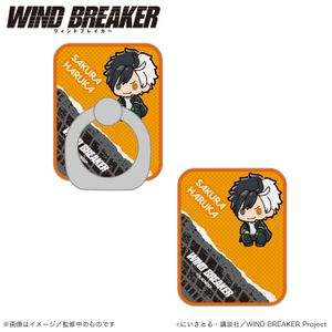 WIND BREAKER_スマホリング_桜遥（ぷちきゅんシリーズ）【colleize先行商品】