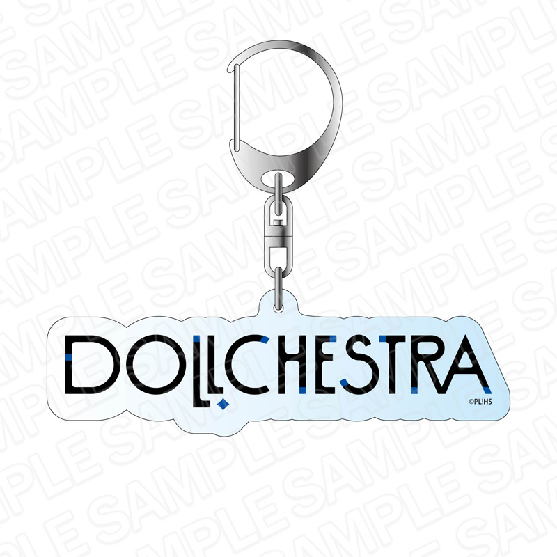 ラブライブ!蓮ノ空女学院スクールアイドルクラブ_ロゴアクリルキーホルダー DOLLCHESTRA