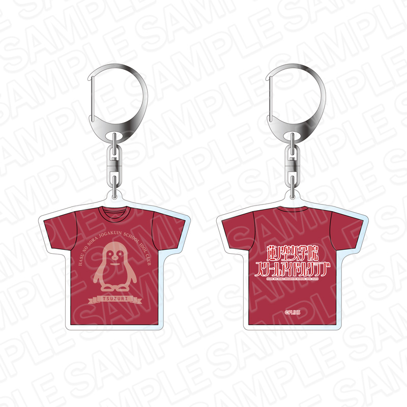 ラブライブ 蓮ノ空 Tシャツ型キーホルダー アイコンTシャツ ver - コンテンツシードより新商品発売のお知らせ | ラブライブ