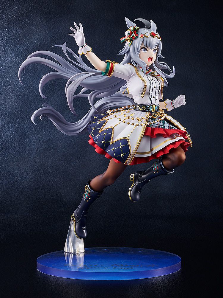 ウマ娘 プリティーダービー_オグリキャップ-キセキの白星- | ウマ娘