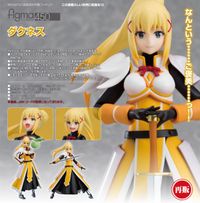 この素晴らしい世界に祝福を!3_figma ダクネス | この素晴らしい世界に