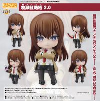 STEINS;GATE_ねんどろいど 牧瀬紅莉栖 2.0 | STEINS;GATE（シュタイン