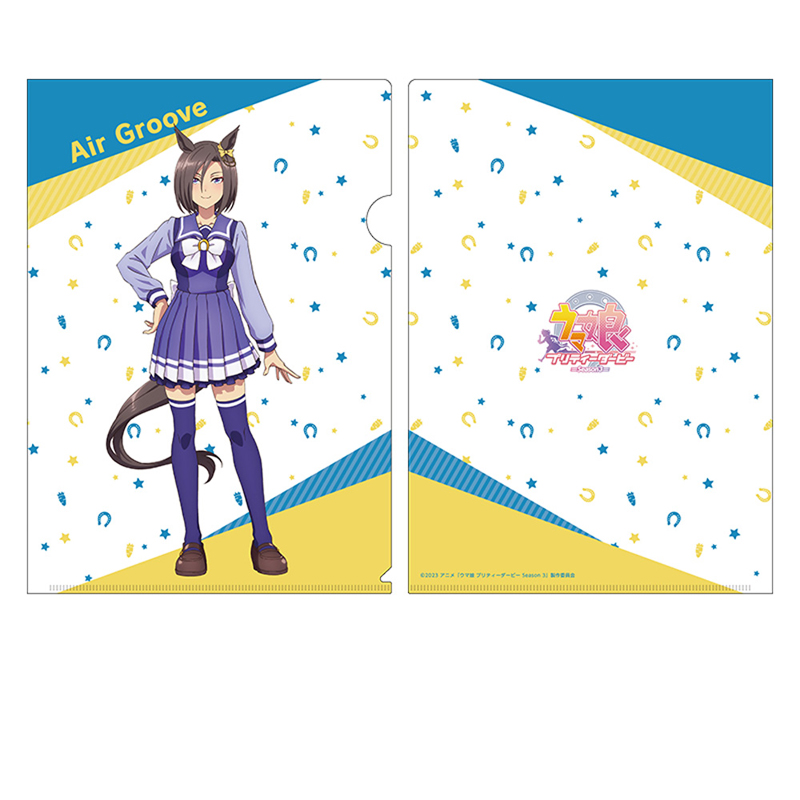 ウマ娘 プリティーダービー Season 3_描き下ろしクリアファイル エア 
