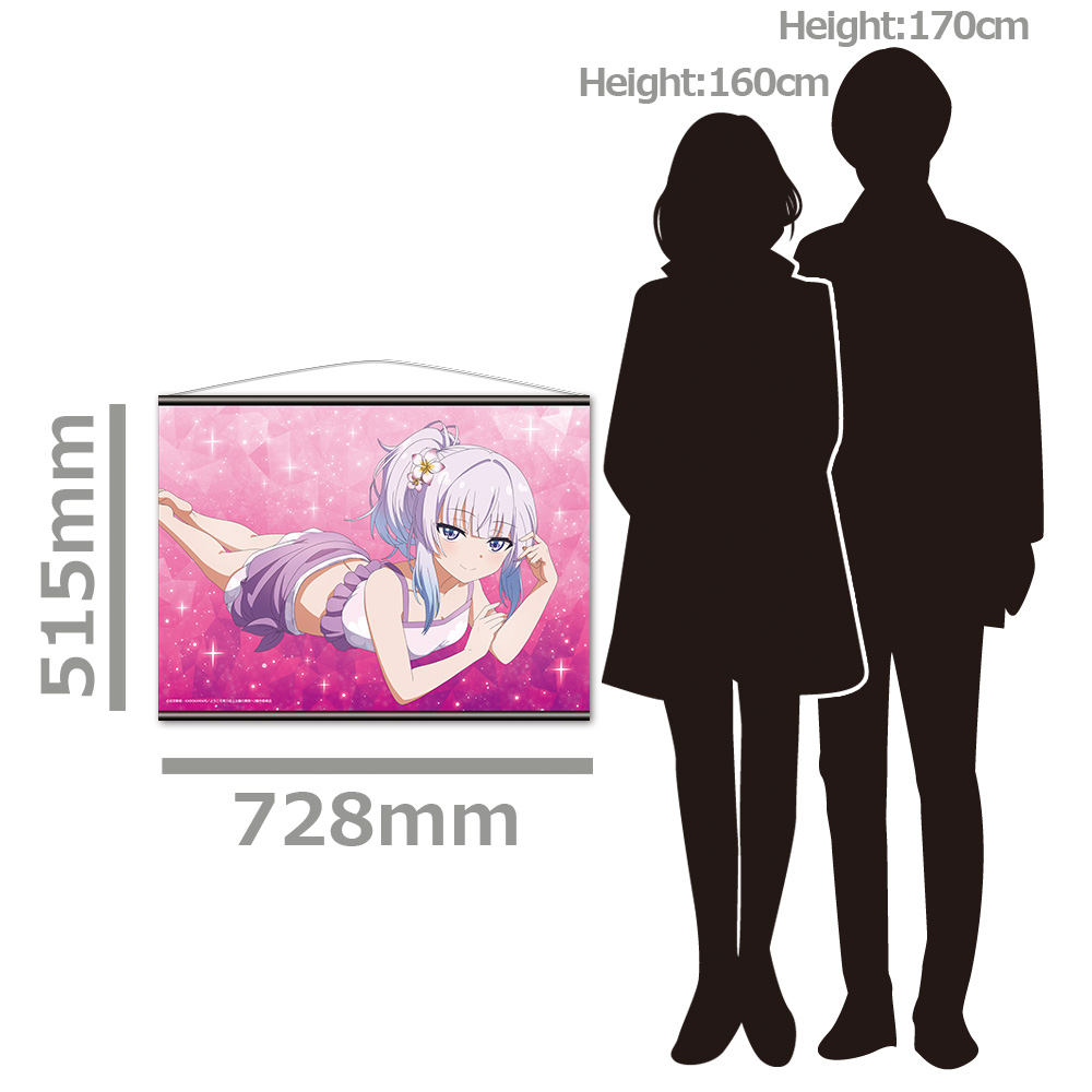 ようこそ実力至上主義の教室へ　B2 タペストリー 坂柳 ようこそ実力至上主義の教室へ B2タペストリーA[坂柳有栖